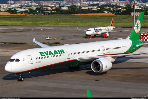 eva airlines